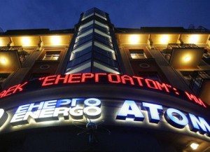 energoatom