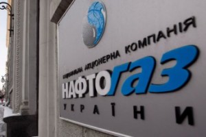 naftogaz