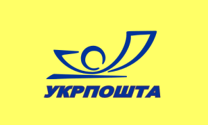 ukrpochta