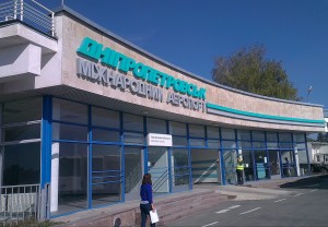 dnepropetrovsk_airport