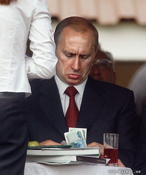 Фото Путин Держит