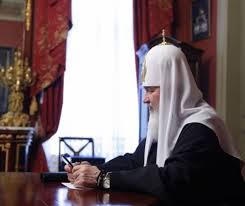 Фото: http://www.patriarchia.ru, на руке те самые Бреге, которые потом зарисовали