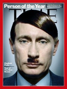 putler