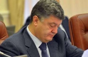 poroshenko2