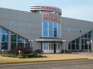 lugansk_airport