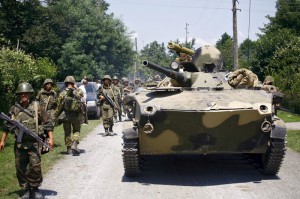Russian troops in Zugdidi region of Georgia