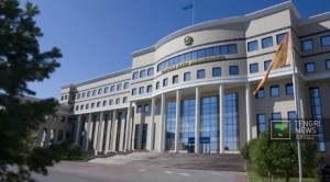 Министерство иностранных дел Республики Казахстан. ©Владимир Дмитриев