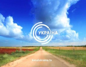 logo_trk_ukraina