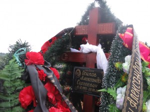 Похороненный в Пскове российский солдат погибший в Украине