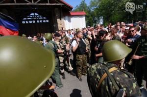 Боевики "ДНР" охраняют резиденцию Ахметова
