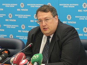 Антон Геращенко сообщил о проблемах с подсчетом голосов в четырех округах Луганской области  Фото: mvs.gov.ua