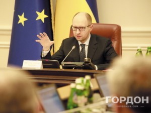 Яценюк проведет пресс-конференцию  Фото: Gordonua.com