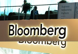 Инвесторы не найдут в Bloomberg данных о доходных российских бумагах Фото: Алексей Даничев / РИА Новости