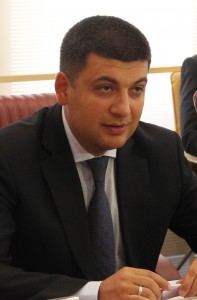 Владимир Гройсман  