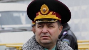 Глава Минобороны Степан Полторак