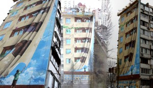 Панно находится на фасаде здания по улице Тимошенко, 29-А