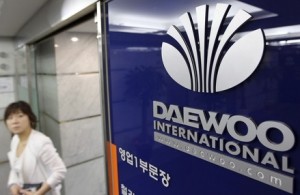 An employee of Daewoo International walks out of an office at the company's headquarters in Seoul