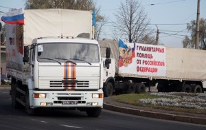 Восьмой «гумконвой» прибудет на Донбасс 30 ноября - МЧС 