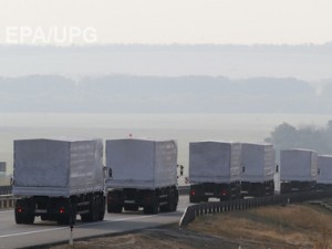 Россия уже отправила на Донбасс 10 "гумконвоев"  Фото: EPA