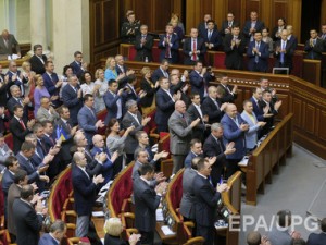  Парламент соберется на пленарное заседание  Фото: ЕРА