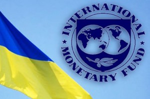 Украина попросила у МВФ расширения кредитной программы. Фото: lifedon.com.ua