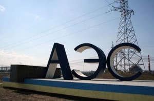 Сейчас на Запорожской АЭС в работе находится 5 энергоблоков. Фото: AFP