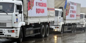 Crisis in Ukraine, 'Humanitarian help from Russian Federation'