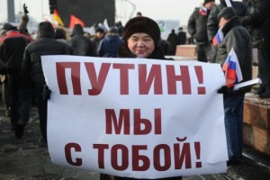 Фото: medialeaks.ru