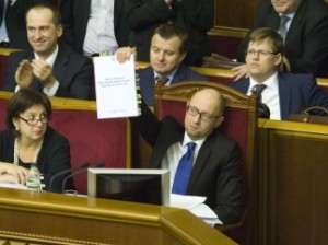 Бюджет решили перепроверить. Фото: rada.gov.ua 