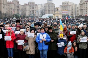 Марш Мира в Киеве