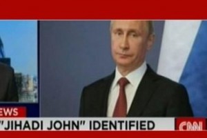 Путина изобразили джихадистом
