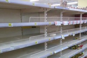 Пустые полки в супермаркете "Велика Кишеня" на Академгородке Назарий Симонов