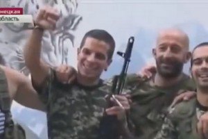 Испанцы на Донбассе Фото: скриншот с видео