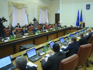 Кабмин 18 марта принял решение о создании Национального агентства по предупреждению коррупции  Фото: kmu.gov.ua