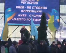 Рупор Януковича вернулся в Киев 