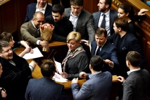 facebook.com/bogdanbortakov Депутаты блокируют выступление Гонтаревой в Раде 