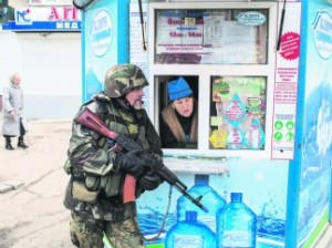 Донбасс переходит на валюту. Фото: Reuters 
