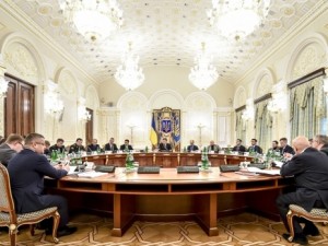 СНБО соберется на заседание  Фото: president.gov.ua