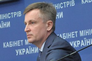 СБУ задержала 29 диверсантов kmu.gov.ua 
