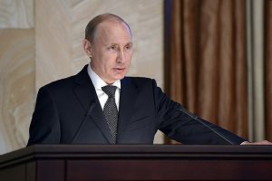 Путин рассказал о поддержке сепаратизма внутри России американскими спецслужбами Сайт президента России