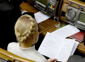 Исчезнувшие документы могут оправдать, либо обвинить Тимошенко