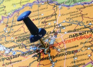 Первым в списке на переименование стоит Днепропетровск, далее Днепродзержинск
