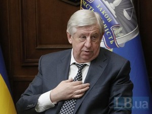 Шокин сообщил, что ГПУ возобновила следствие по делу против Коломойского, открытому 10 лет назад  Фото: lb.ua