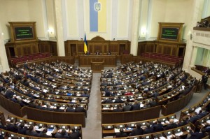 Верховная Рада Украины / Фото пресс-службы парламента 