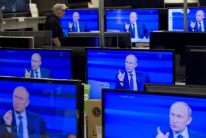 Владимир Путин на российском ТВ / Фото: "РИА Новости" 