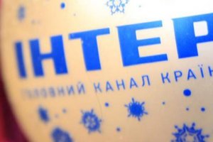 Съемочная группа "Интера" задержана в Крыму inter.ua