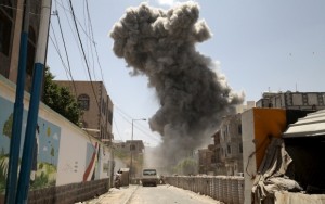Авиаудар по Йемену / Фото: Reuters