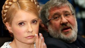 Юлия Тимошенко и Игорь Коломойский / ipress.ua