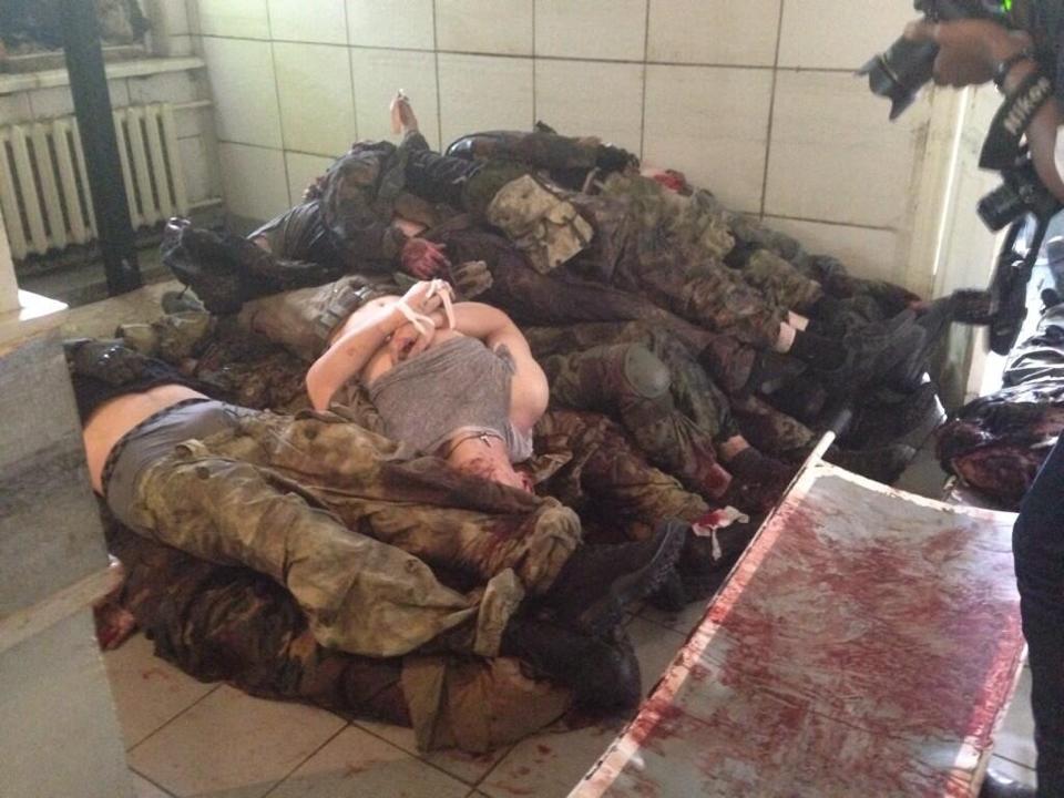фото погибшие на украине онлайн фото погибшие на украине
