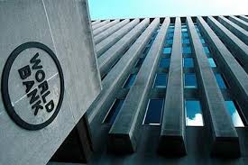 всемирнй банк